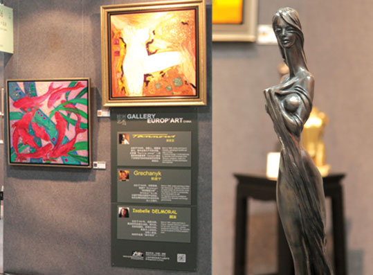 Art Shanghai 2013 Igor Grechanyk