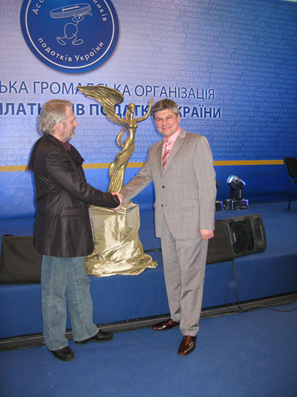 Igor Grechanyk and Vasyl Matiychyk