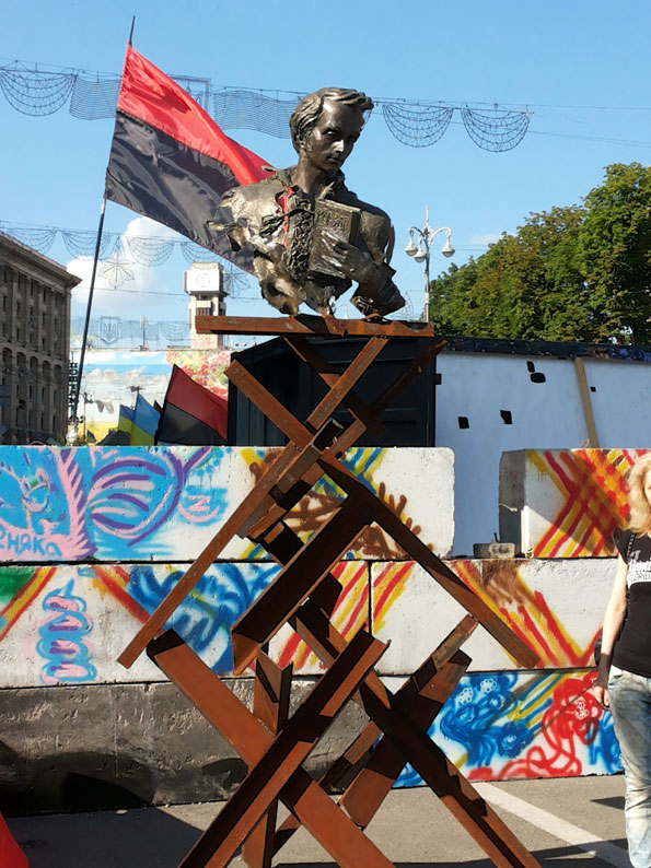 Shevchenko - Grechanyk - Kiev