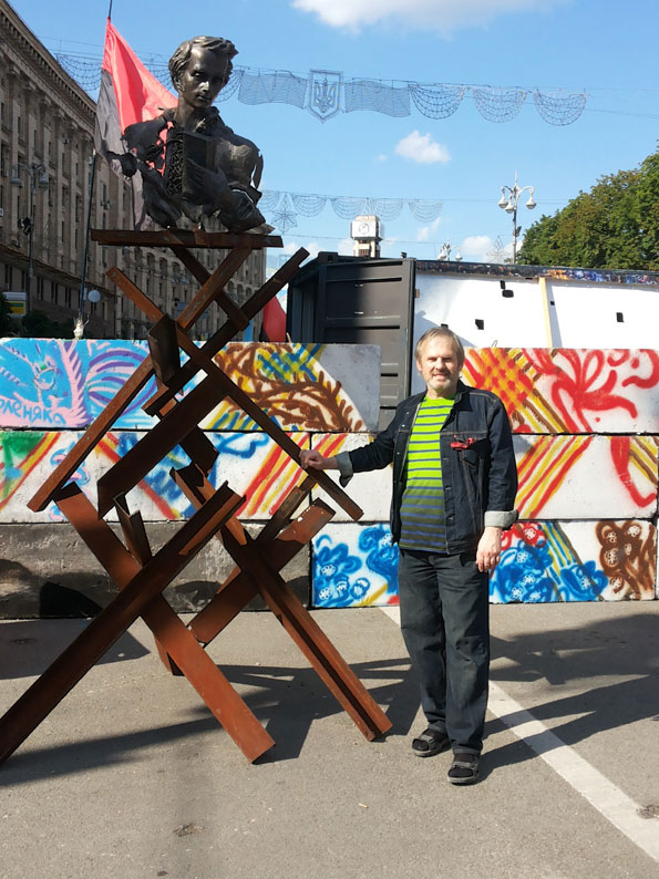 Shevchenko - Grechanyk - Kiev